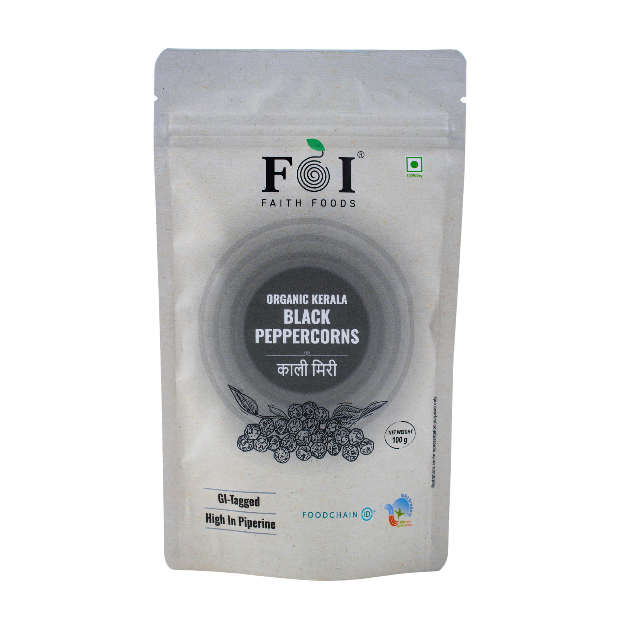 Kerala Black Peppercorns