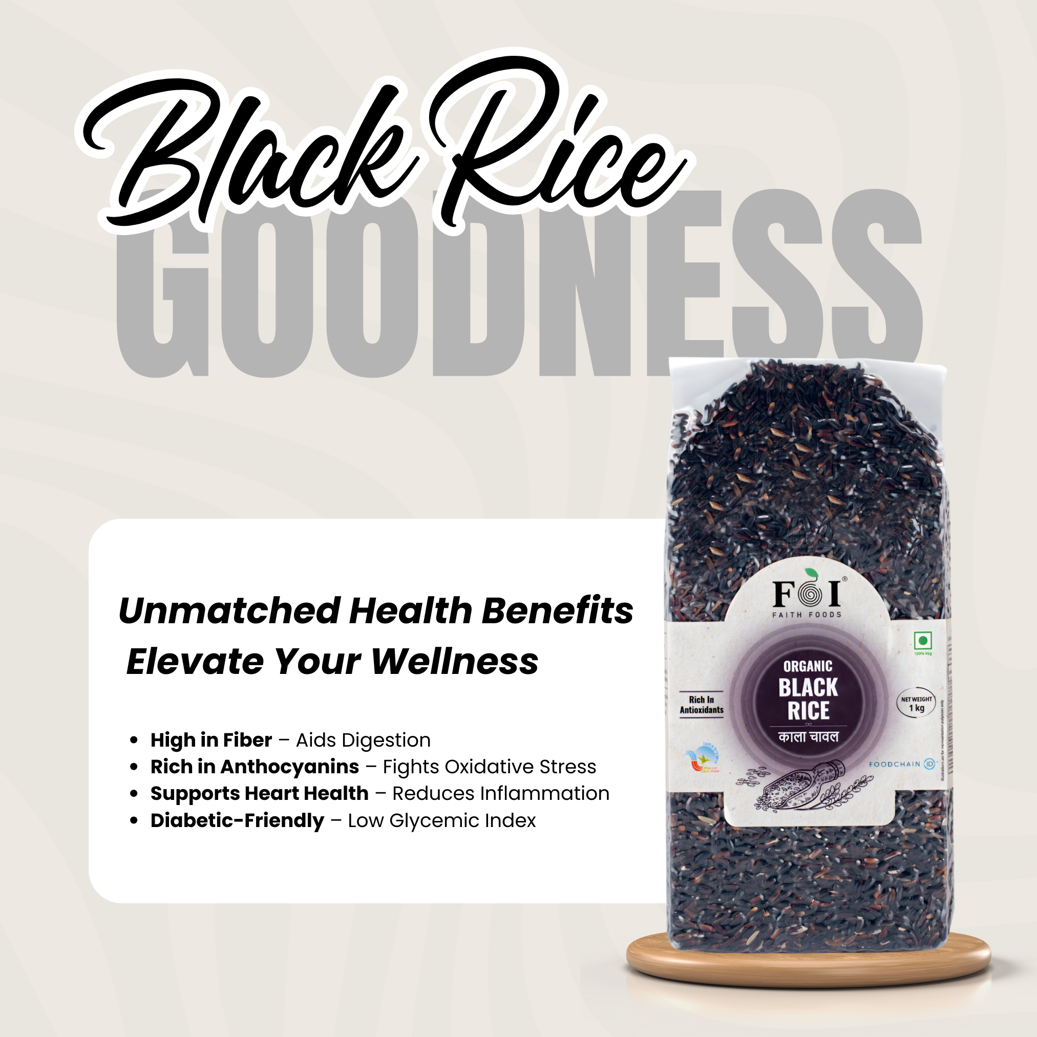 Black Rice