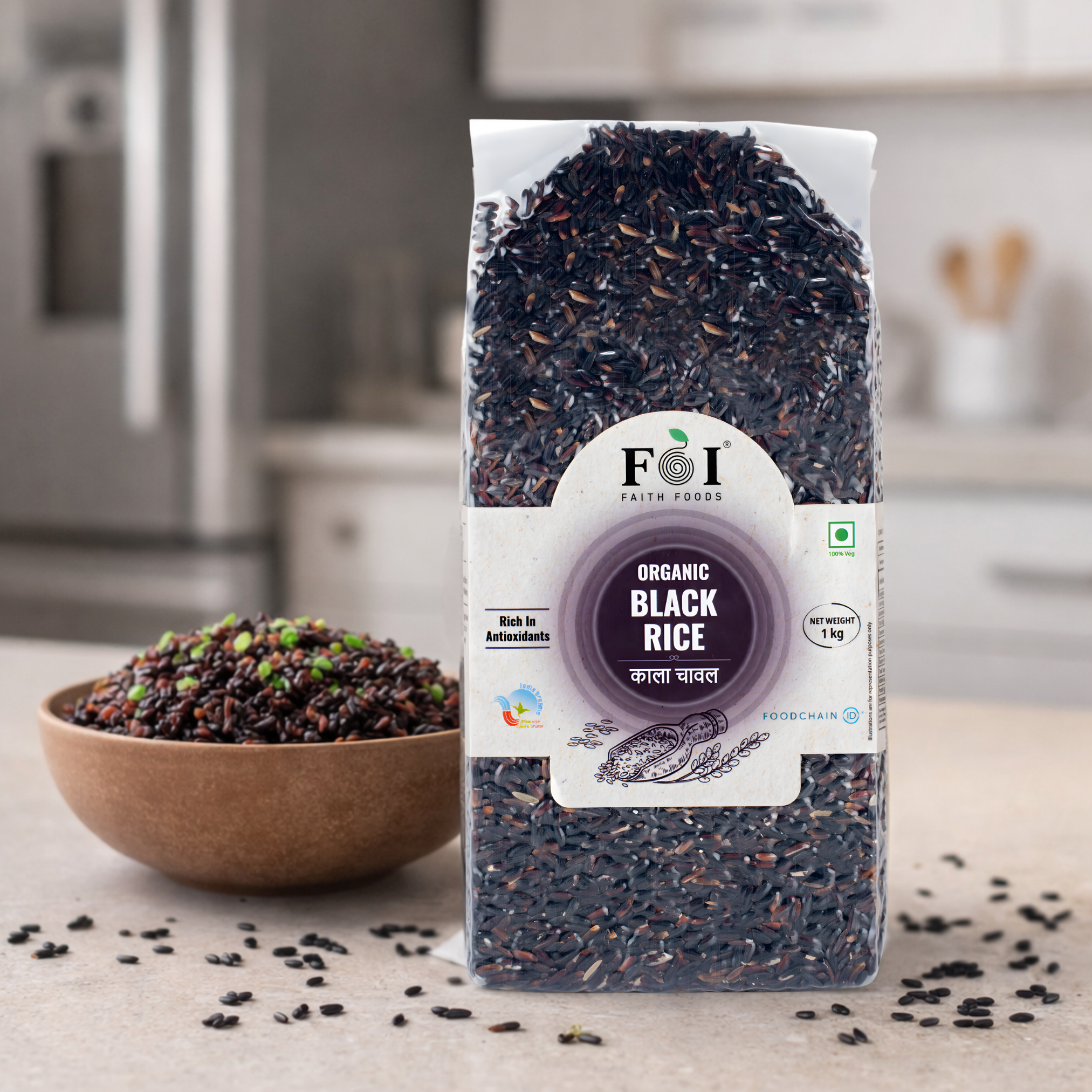 Black Rice
