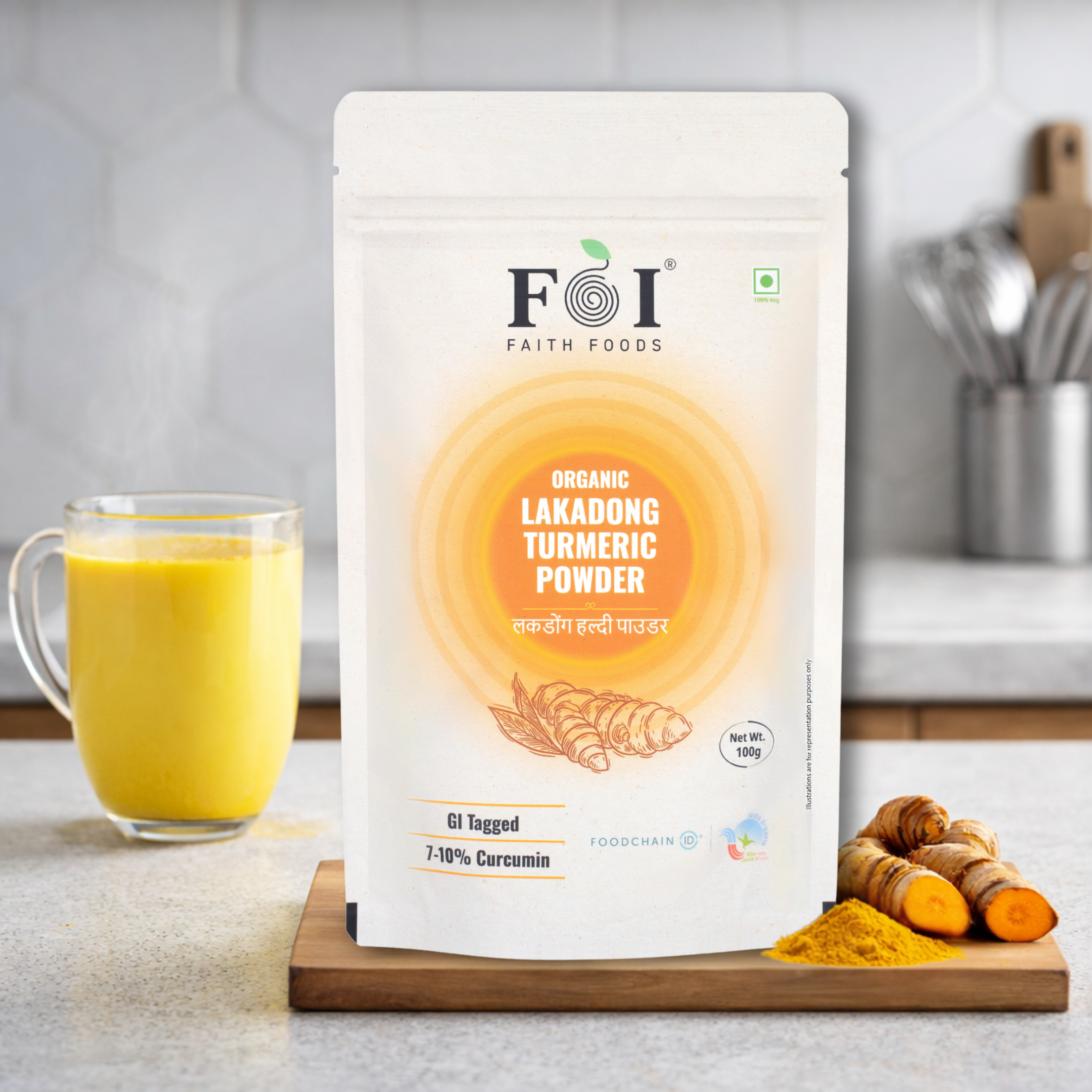 Lakadong Turmeric Powder