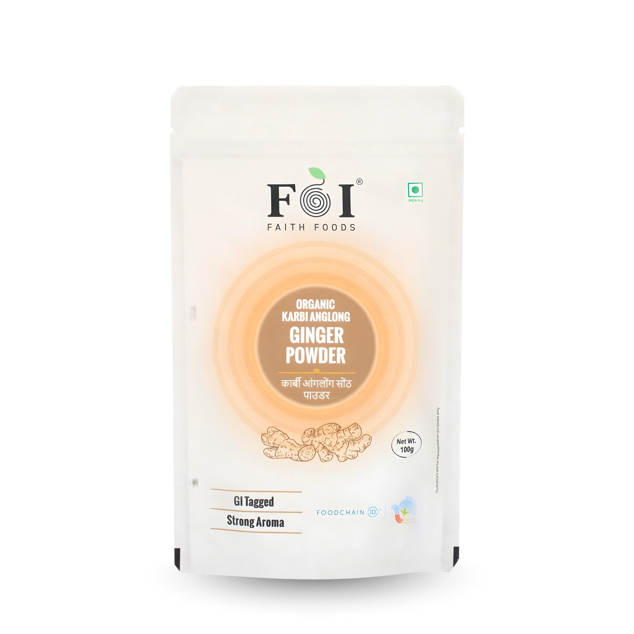 Assam Karbi Ginger Powder