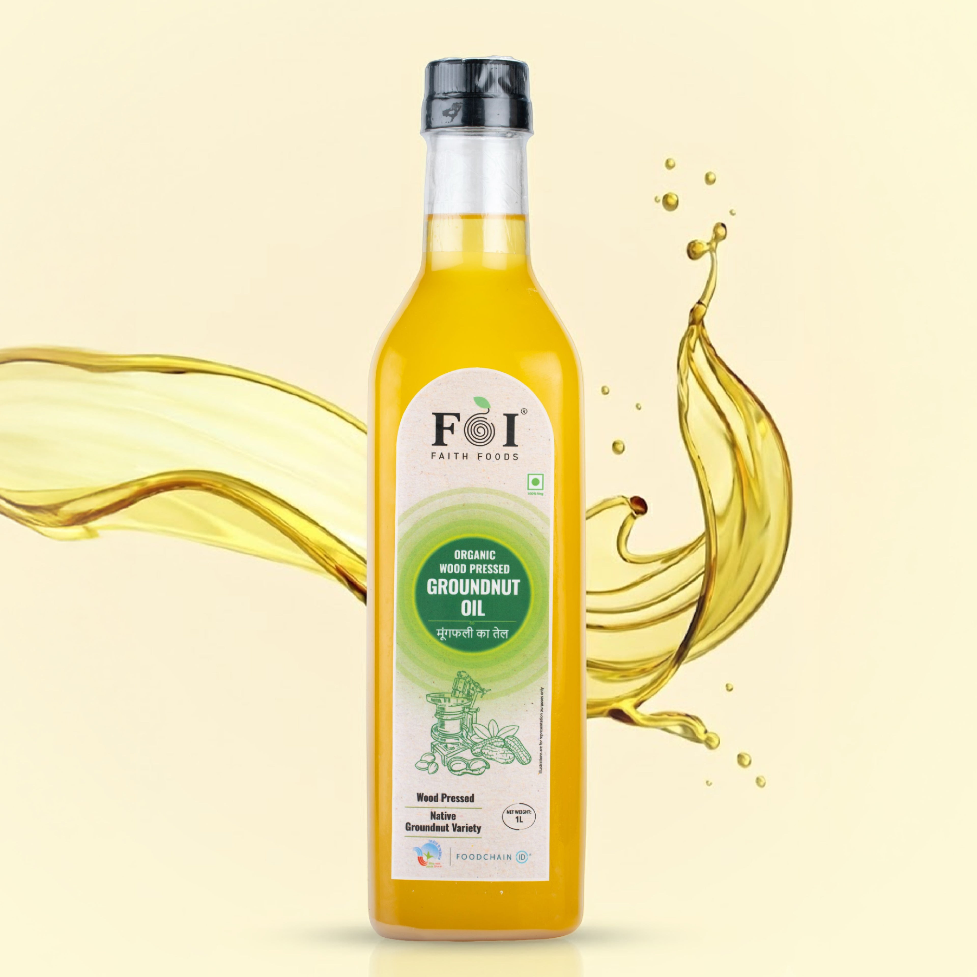 Cold Pressed Groundnut Oil