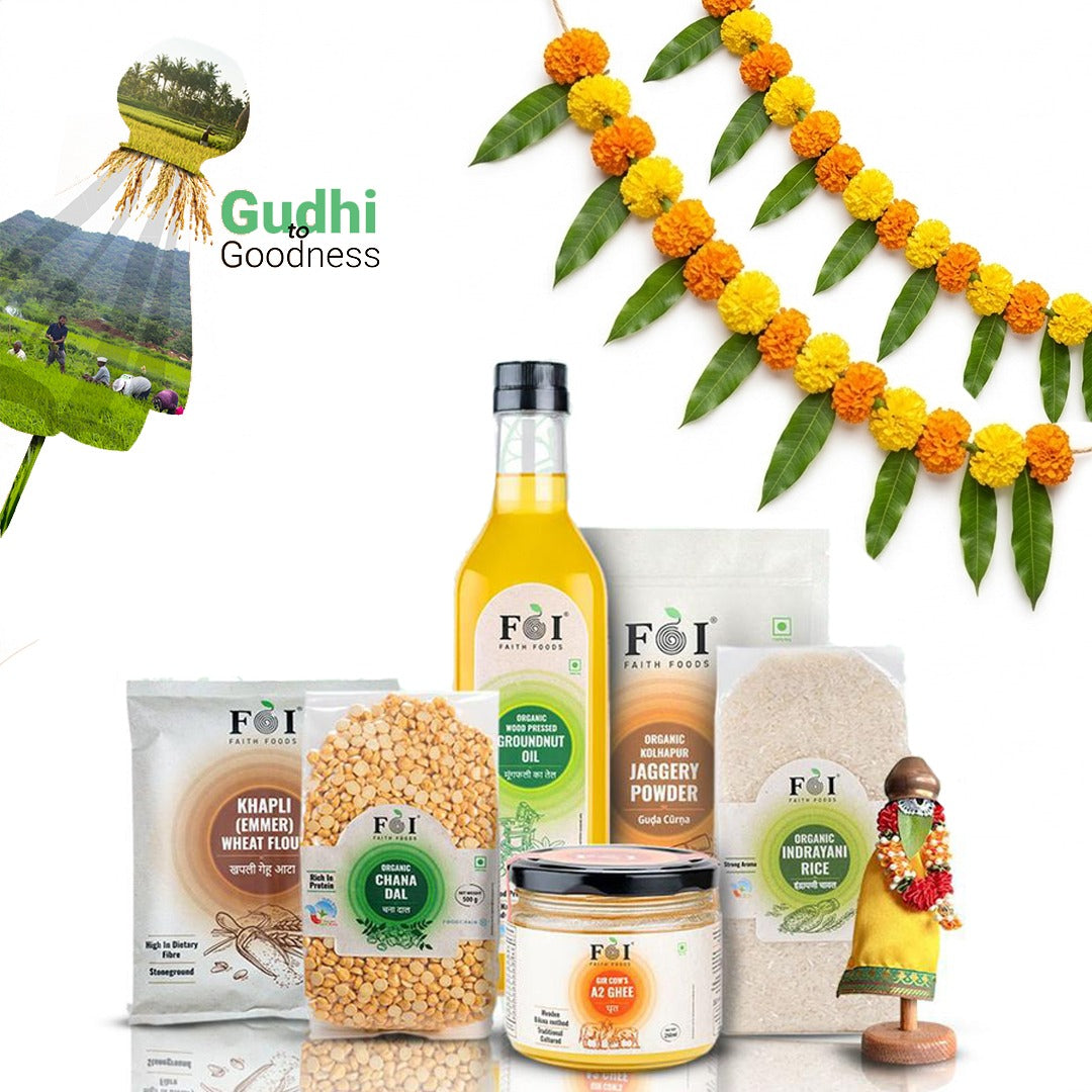 Gudhi to Goodness Combo